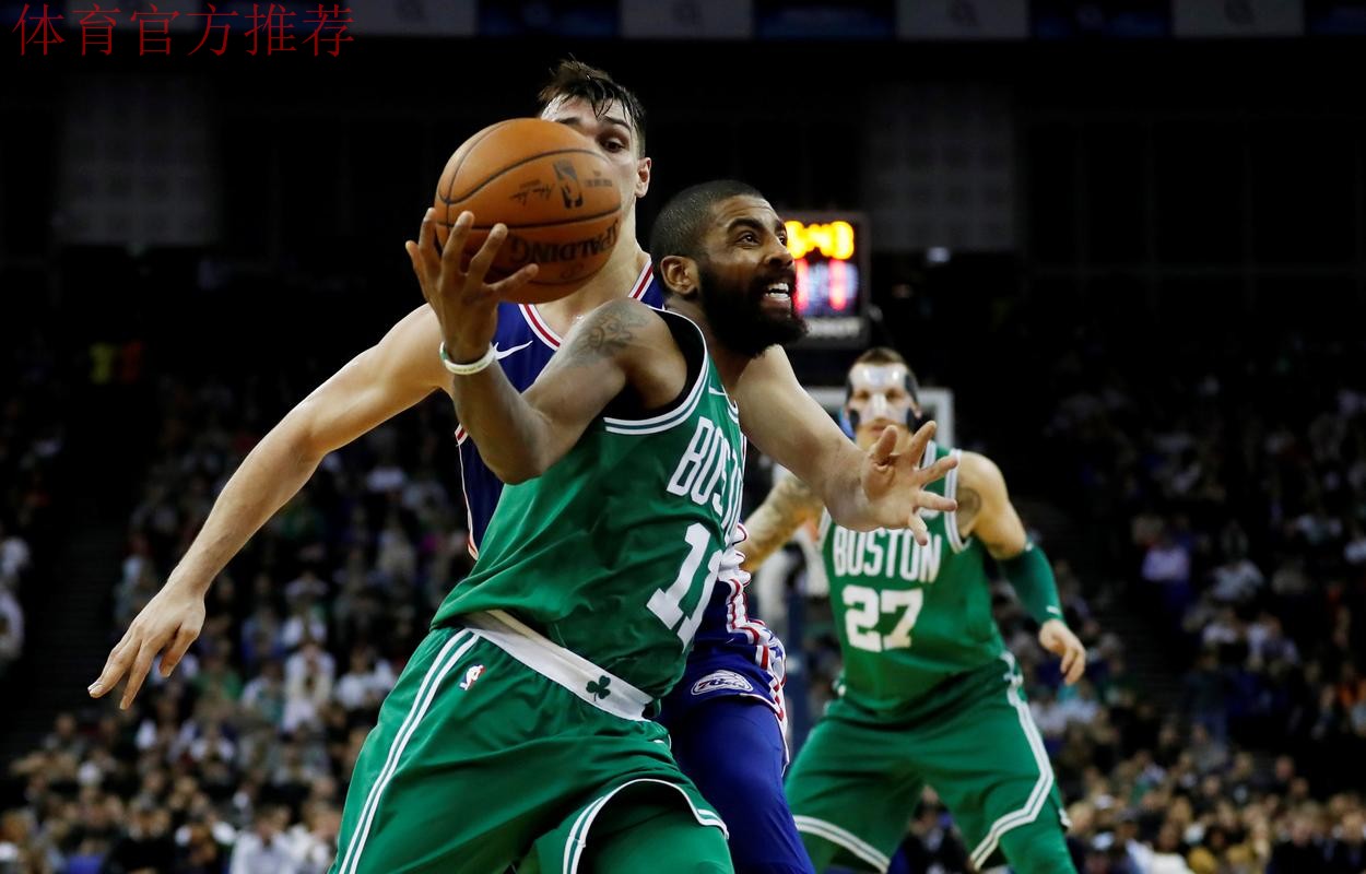 沃尔什首发仅出战17分钟,投篮3中2得到8分6篮板2抢断 沃尔什首发仅出战17分钟,投篮3中2得到8分6篮板2抢断