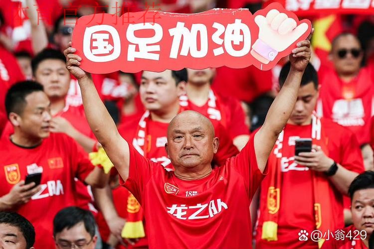 7万观众，创造的不仅是上座纪录