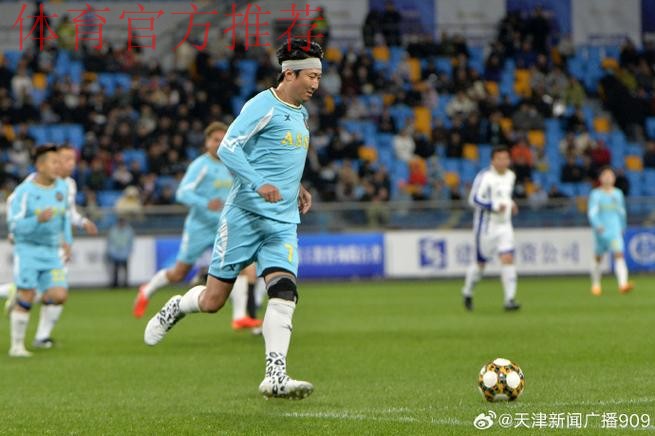 第27届“中华杯”足球赛天津元老队荣获全国赛冠军 第27届“中华杯”足球赛天津元老队荣获全国赛冠军