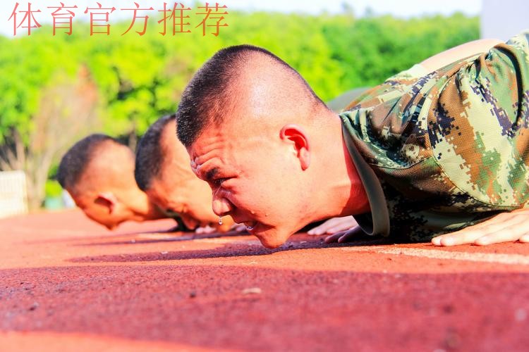 博击长空 将青训进行到底