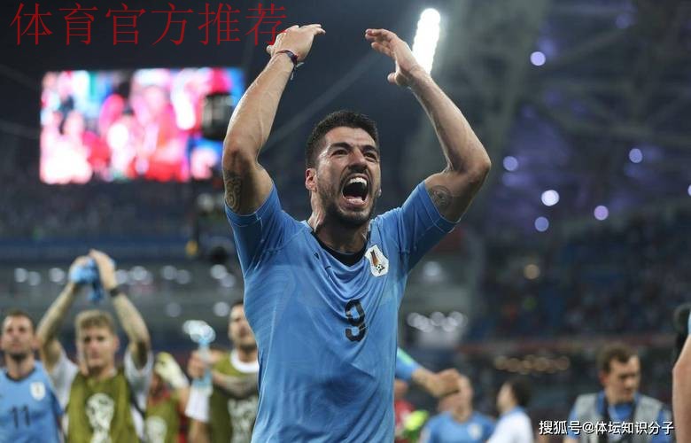 1比5惨败！一场惨案！美洲杯15冠王被打爆，网友：南美足球没落了