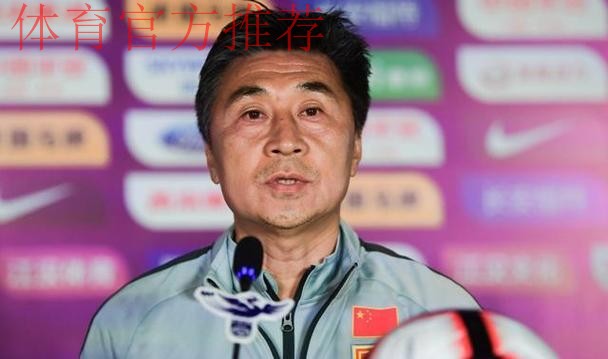 玫瑰再绽放 | 首战俄罗斯 贾秀全：机会留给最有实力的队员