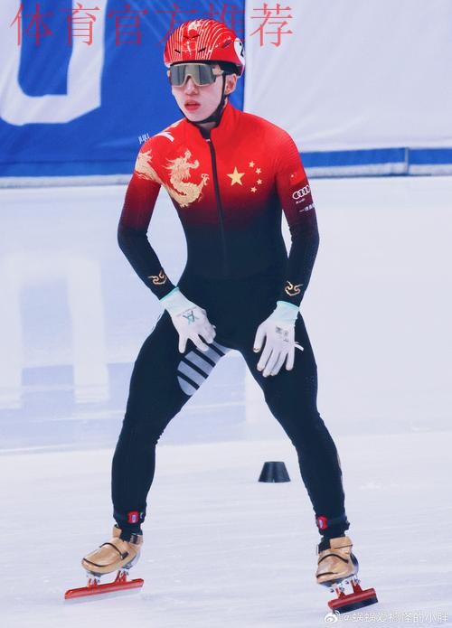 玫瑰再绽放 | 首战俄罗斯 贾秀全：机会留给最有实力的队员