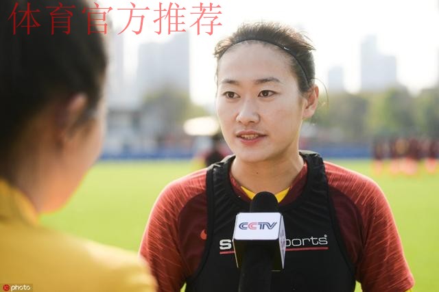 玫瑰再绽放 | 首战俄罗斯 贾秀全：机会留给最有实力的队员