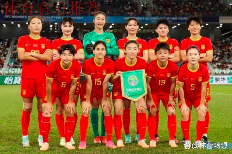 中国女足友谊赛0:3负于美国女足