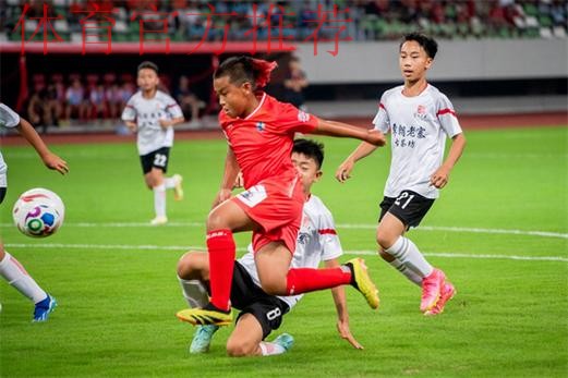 激情传递 梦想启航——亚足联-中国足协草根足球日活动走进运河小学 激情传递 梦想启航——亚足联-中国足协草根足球日活动走进运河小学