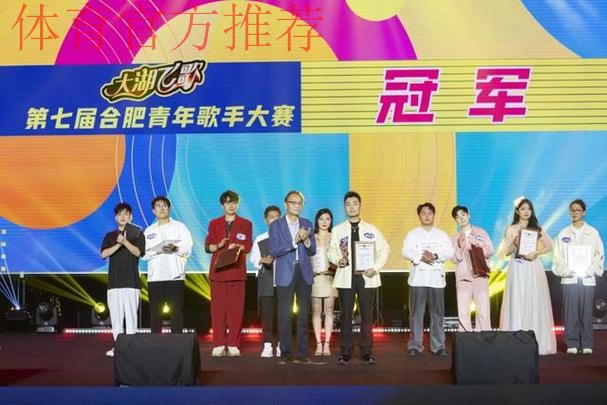 2014CAL全国总决赛合肥落幕 武汉宏兴夺冠 2014CAL全国总决赛合肥落幕 武汉宏兴夺冠