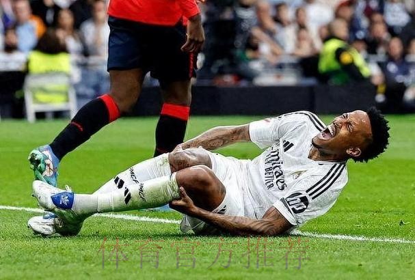 马卡:皇马担心米利唐十字韧带受伤 将进一步检查 马卡:皇马担心米利唐十字韧带受伤 将进一步检查