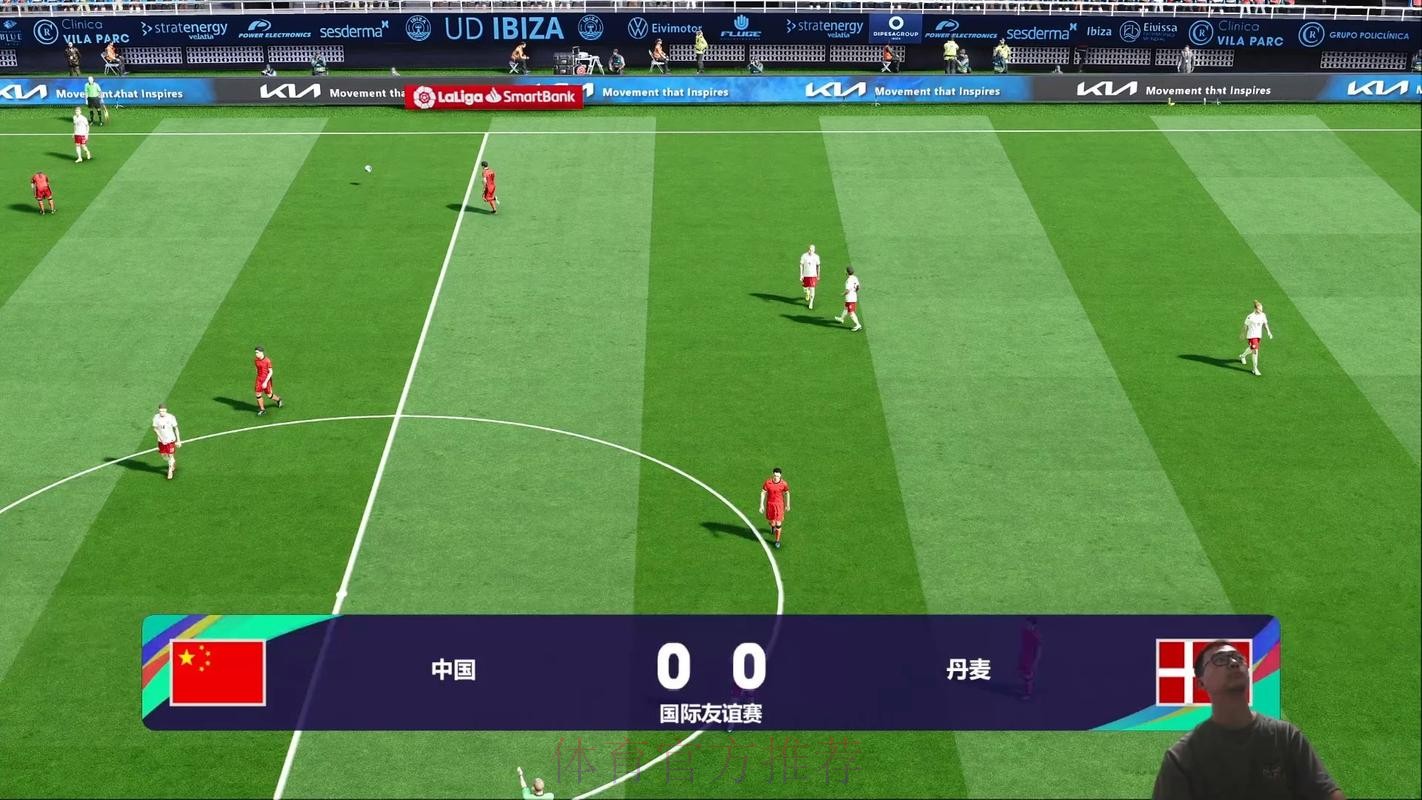 世界杯直播哪个好