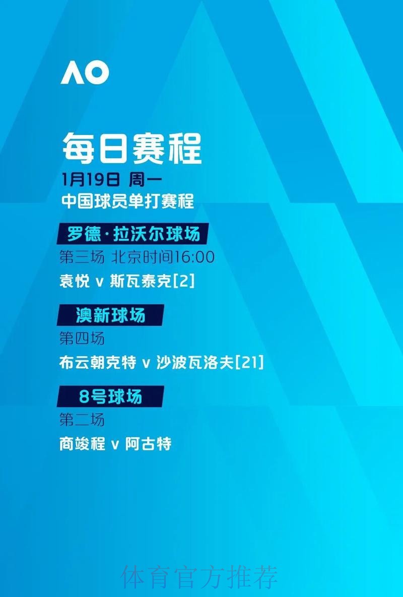 世界杯滚球网站最佳 世界杯滚球网站最佳